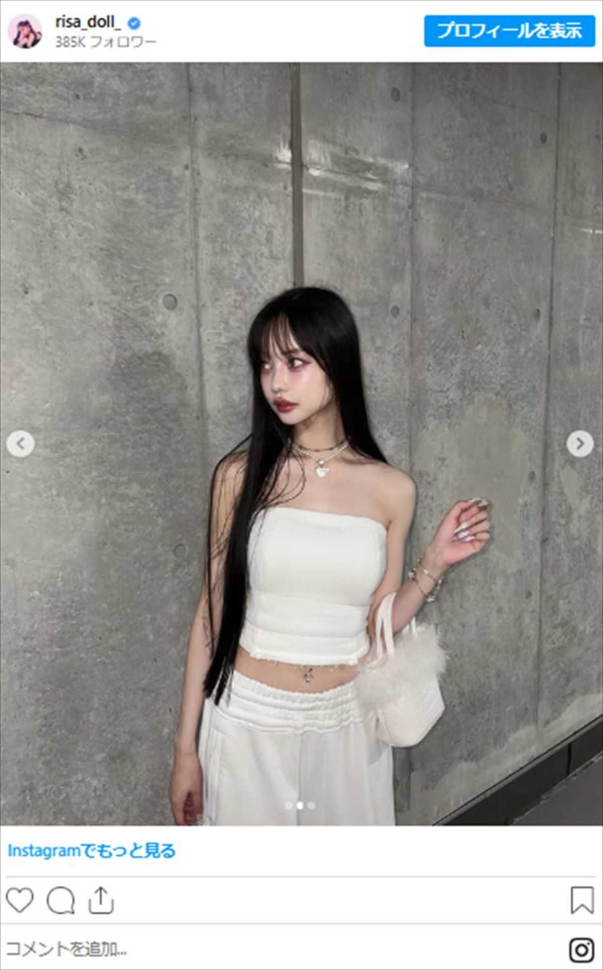 元フジアナ・渡邊渚ら、話題の美女たちのミニ丈コーデが「スタイル抜群」　絶賛の声集まる