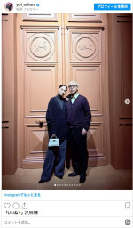 蛯原友里のインスタに夫ILMARIが登場！　※「蛯原友里」インスタグラム