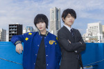 『東海テレビ×WOWOW 共同製作連続ドラマ 横浜ネイバーズ』ダブル主演（左から）大西流星（なにわ男子）、原嘉孝（timelesz）