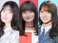 （左から）乃木坂46・五百城茉央、乃木坂46・遠藤さくら、日向坂46・山下葉留花