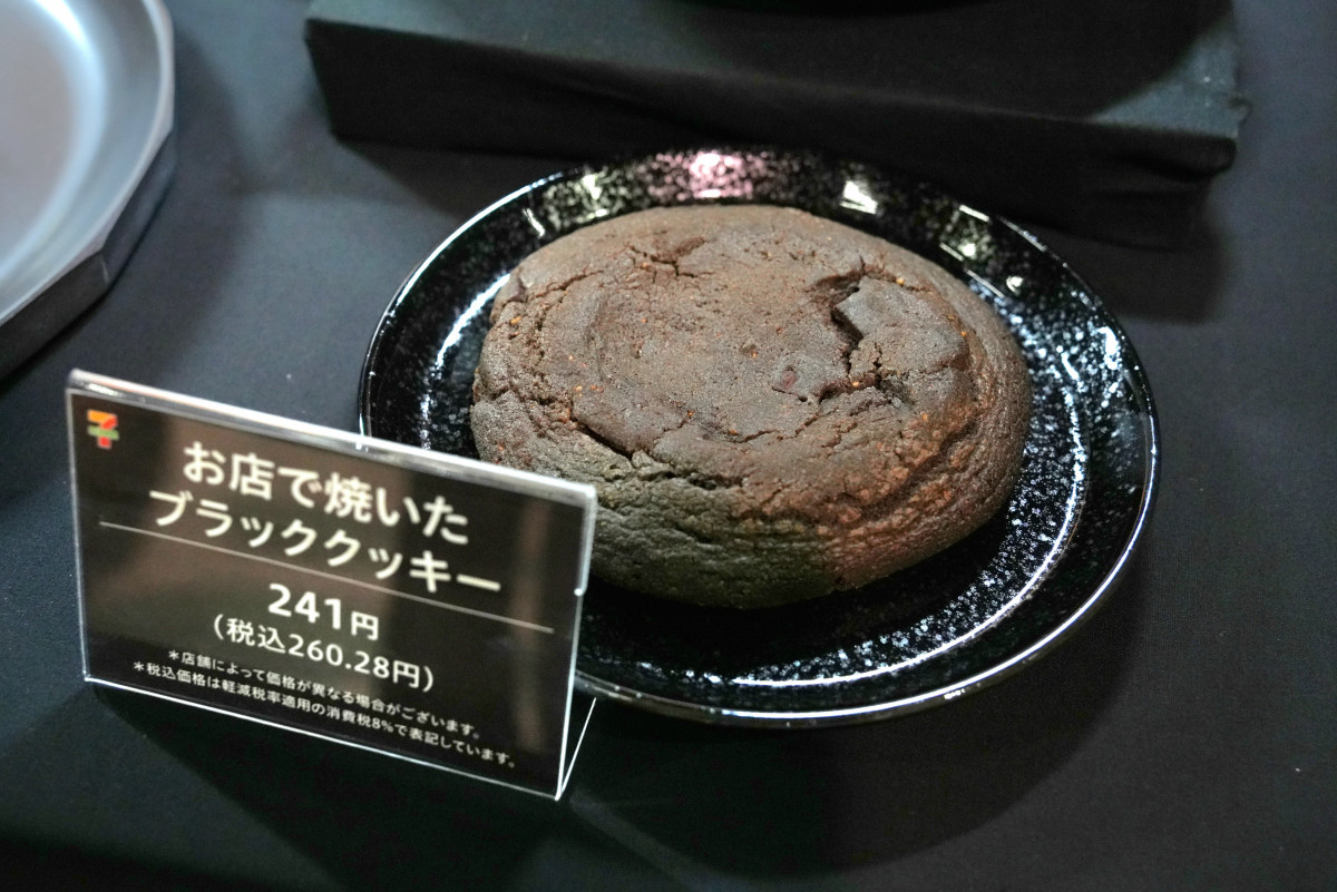 「ブラックフライデー商品発表会」取材