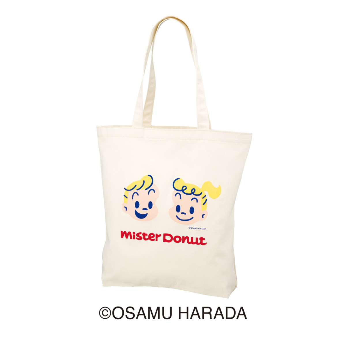 20251127 ミスド福袋2026