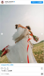 元NMB48・上枝恵美加が結婚発表　※「上枝恵美加」インスタグラム