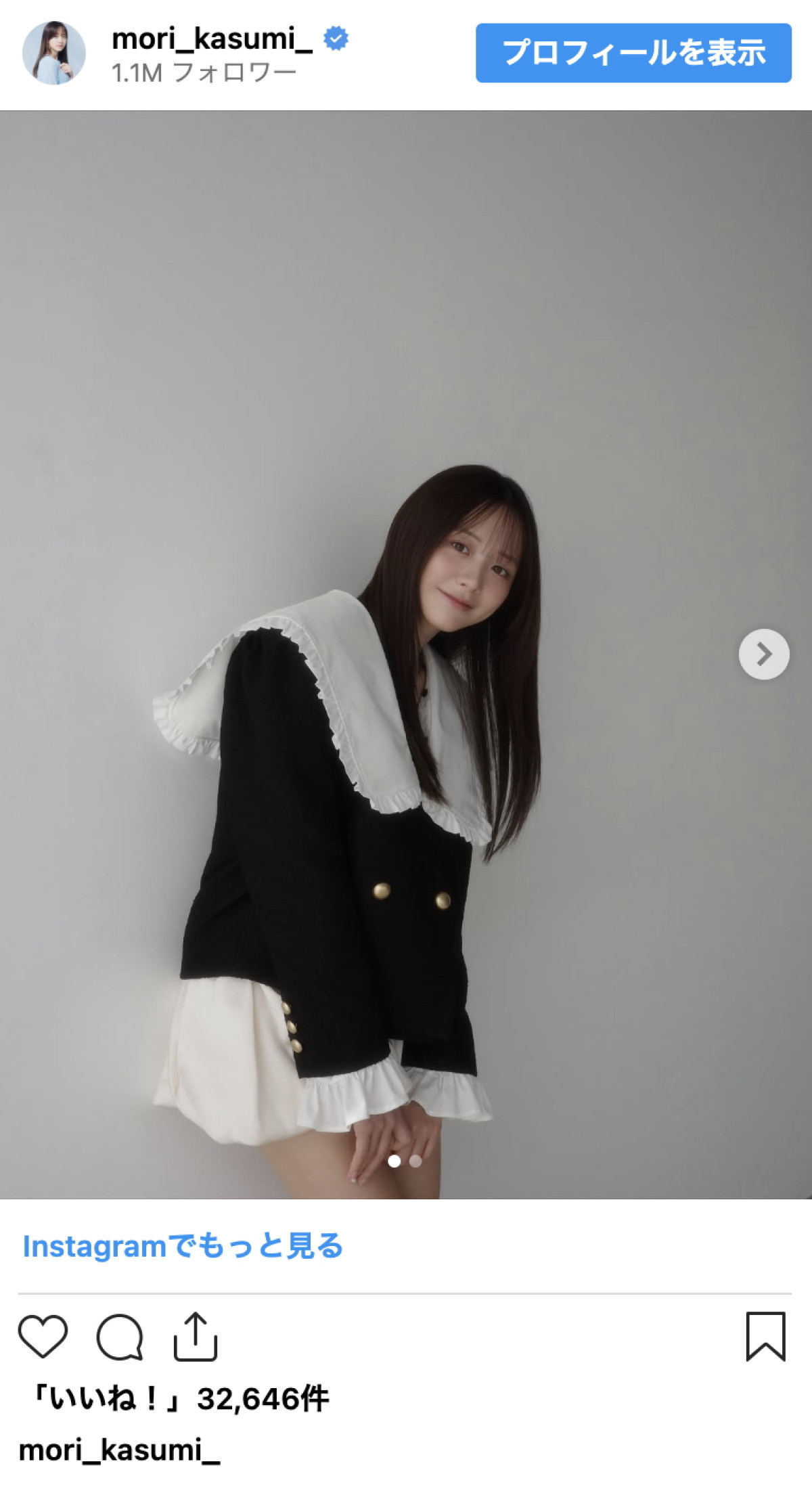 森香澄、清楚なミニ丈ルックをネット絶賛「天使が舞い降りて来た」「かわいいの天才」