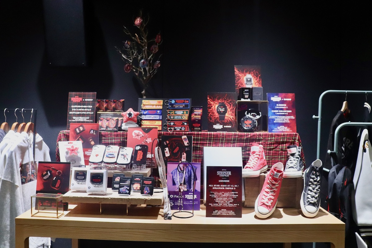 20251106_「STRANGER THINGS DAY」