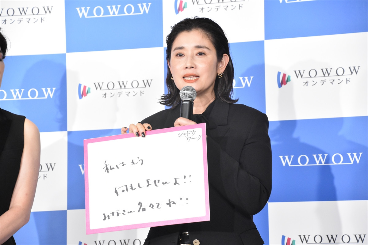JO1・川⻄拓実、セリフ忘れを“ぶりっこ”で乗り切る!?　 桜井ユキに暴露され「ごめんなさぁ～い」