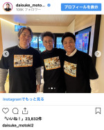 （写真左から）松井秀喜、元木大介、高橋由伸　※「元木大介」インスタグラム