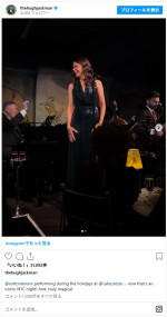 ヒュー・ジャックマン、サットン・フォスターの写真を投稿し関係を公表　※「ヒュー・ジャックマン」インスタグラム