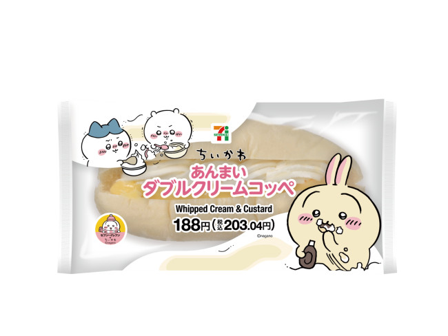 写真）『ちいかわ』×「セブンイレブン」がコラボ！ 今年は15品もの