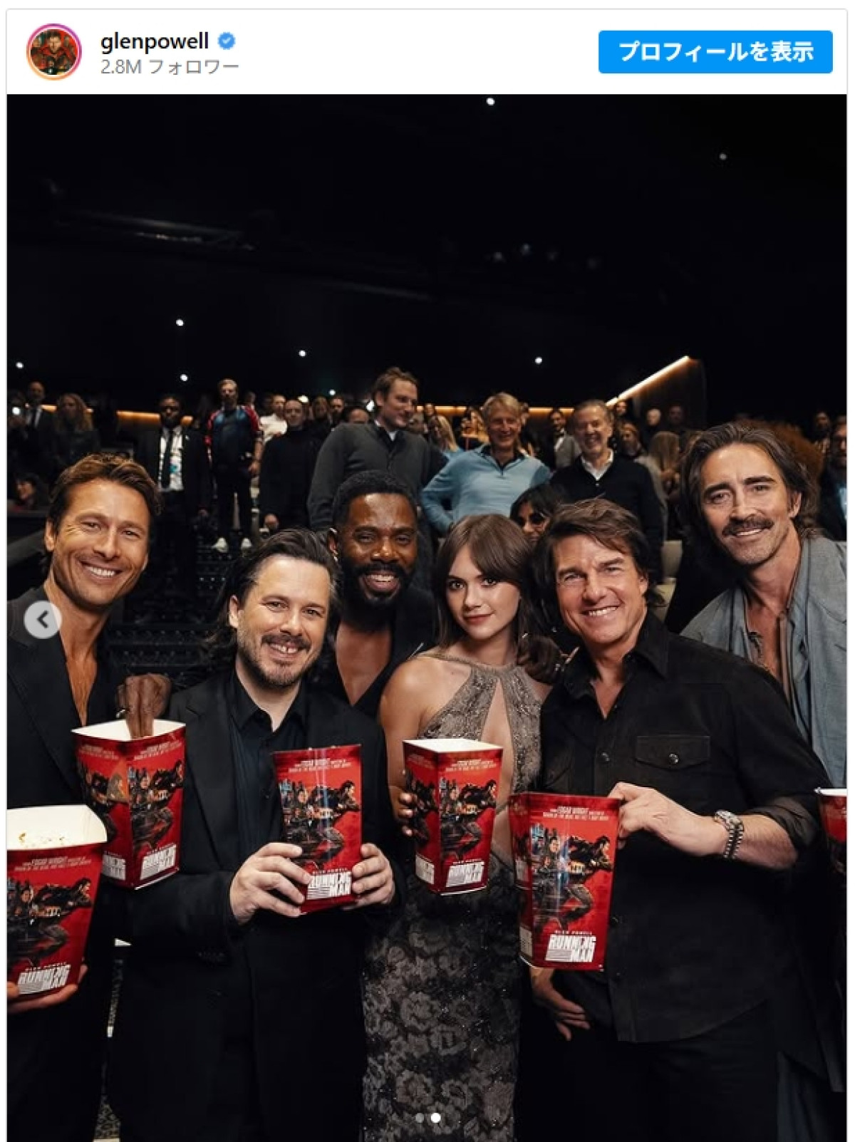 『トップガン マーヴェリック』トム・クルーズ＆グレン・パウエルが再会！　グレンの最新作応援に駆け付ける