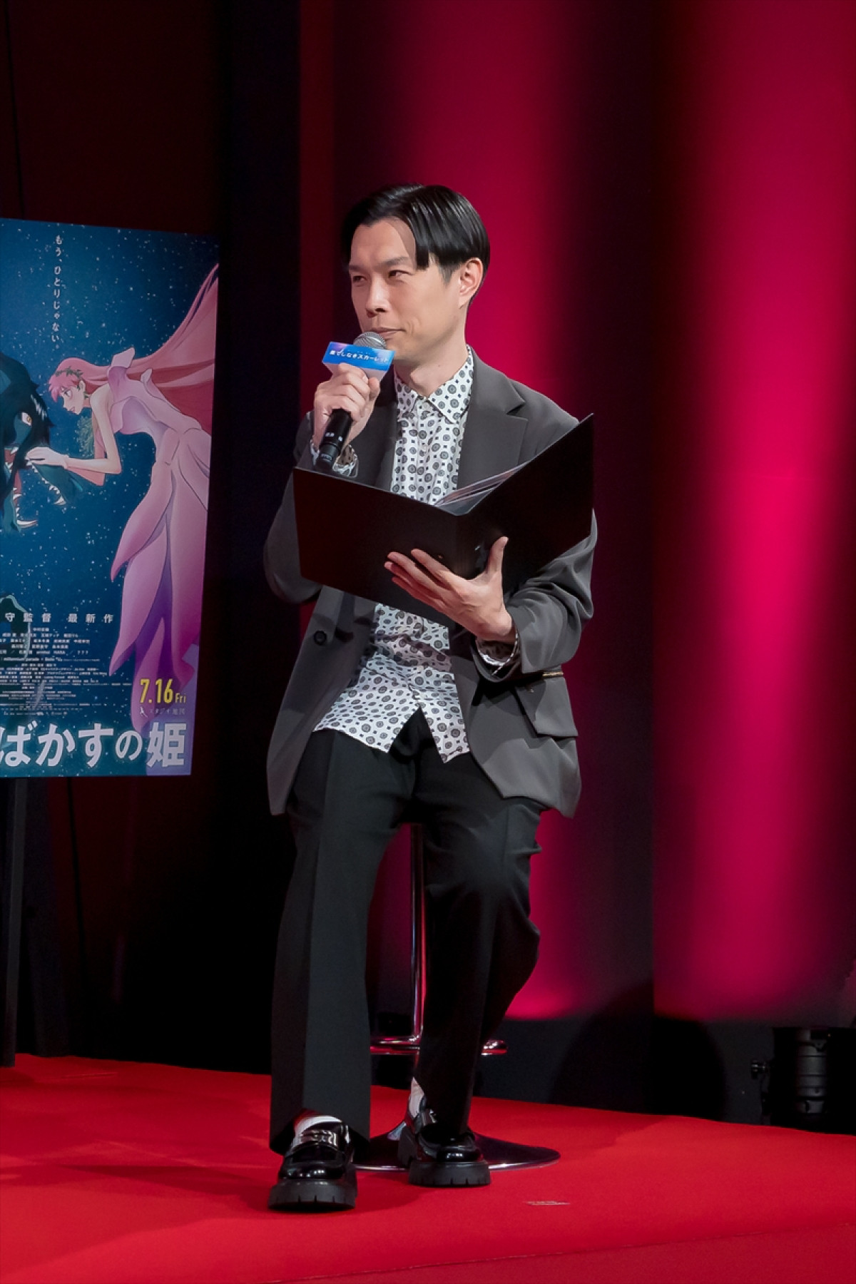 岡田将生、細田守監督の“推し”作品を明かす「絶対にこういう家族にしたい」
