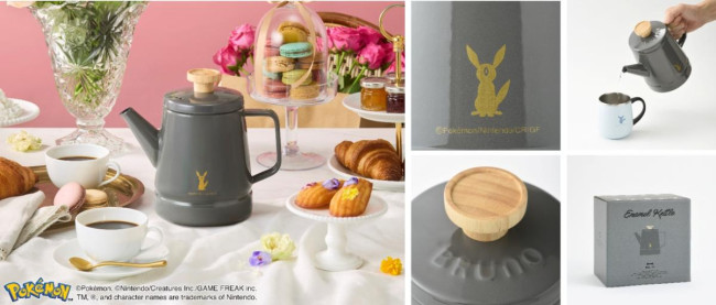 写真）「BRUNO」×『ポケモン』キッチンアイテム第3弾！ 初登場の