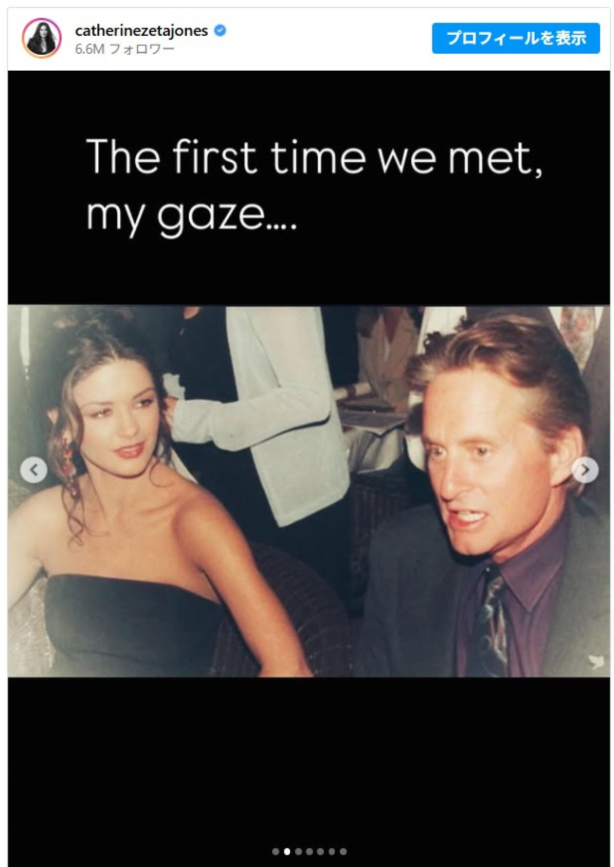 結婚25周年！　キャサリン・ゼタ＝ジョーンズ＆マイケル・ダグラスが思い出写真を公開