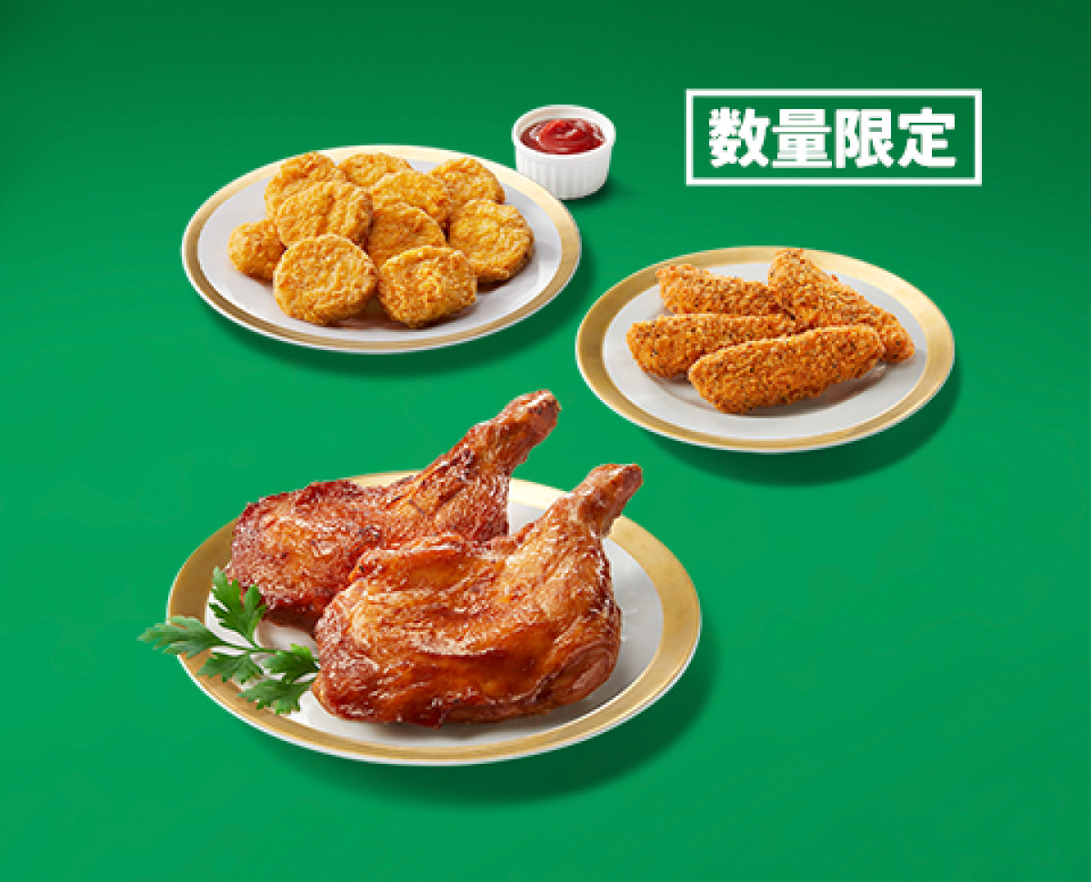 20251104 ケンタッキー“クリスマスメニュー”