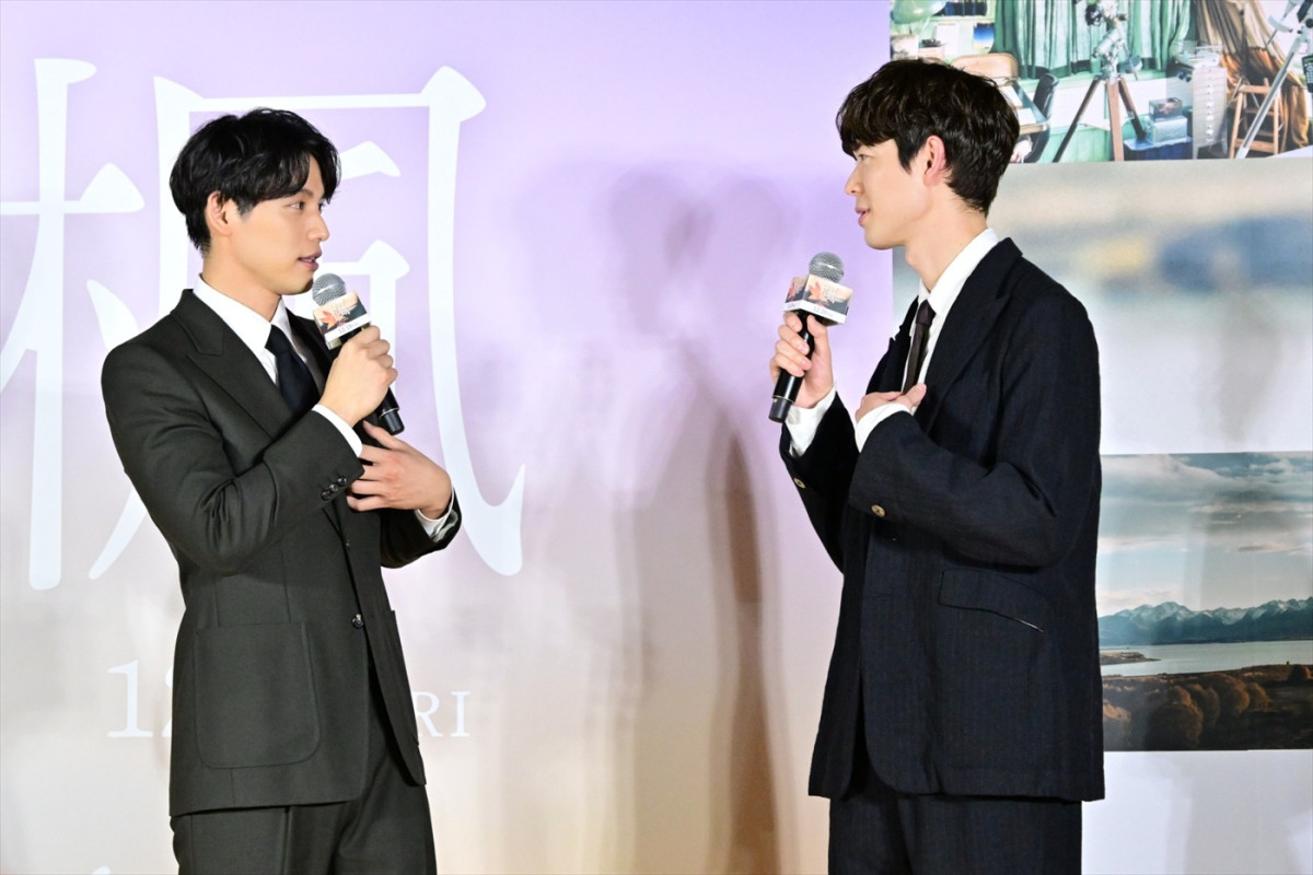 福士蒼汰、福原遥、トラジャ宮近海斗らが“楓色”カーペットに登場！　映画『楓』ジャパンプレミア