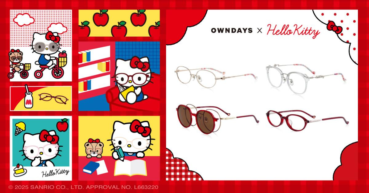 251127「OWNDAYS × Hello Kitty」