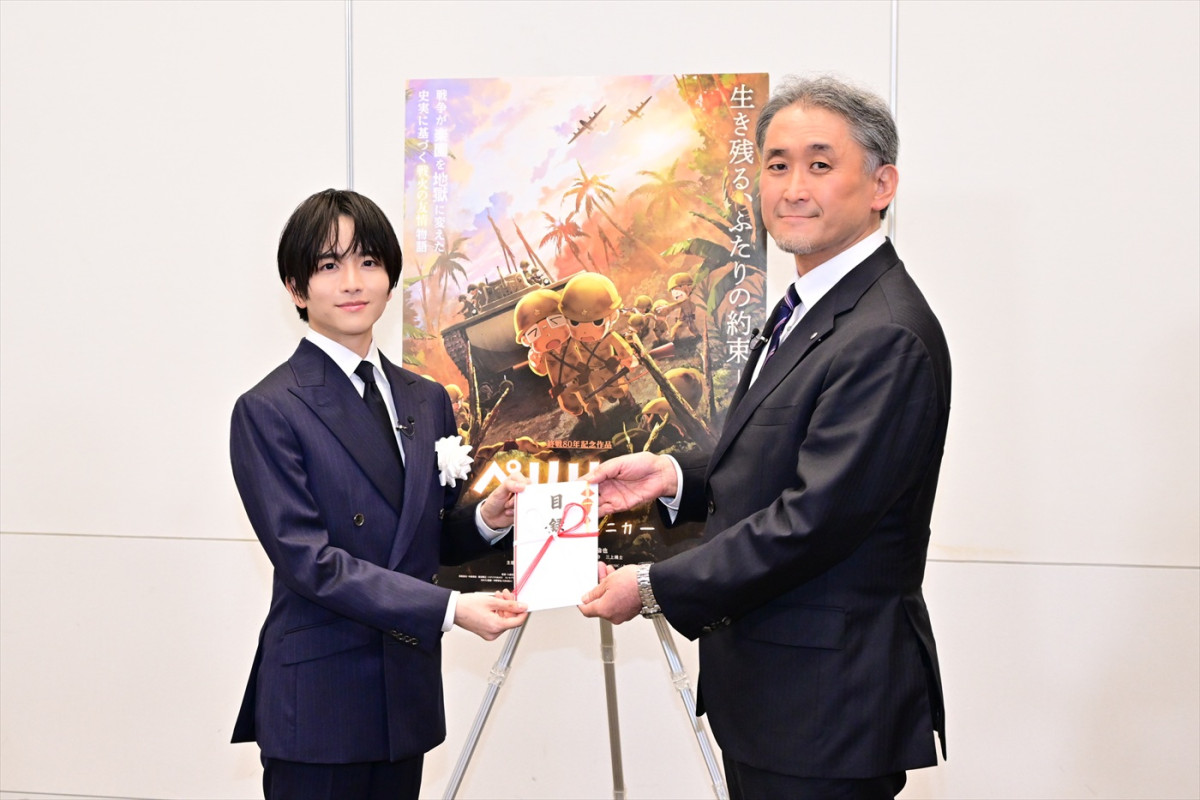 愛子さま、映画『ペリリュー』鑑賞　対面した板垣李光人が同級生トークに感激