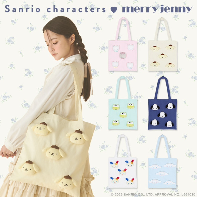 ハローキティ merry jenny トート バッグ merry jenny メリージェニー