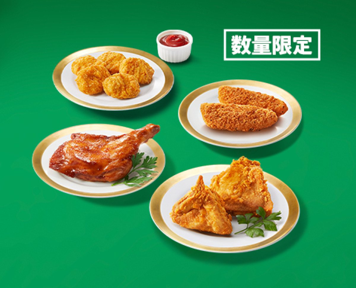 20251104 ケンタッキー“クリスマスメニュー”