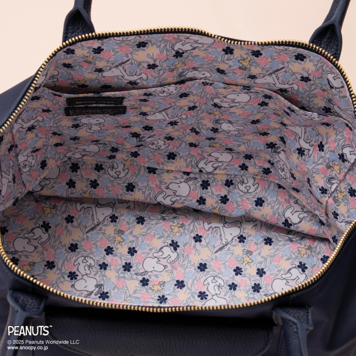 251104『PEANUTS』「サマンサタバサ」