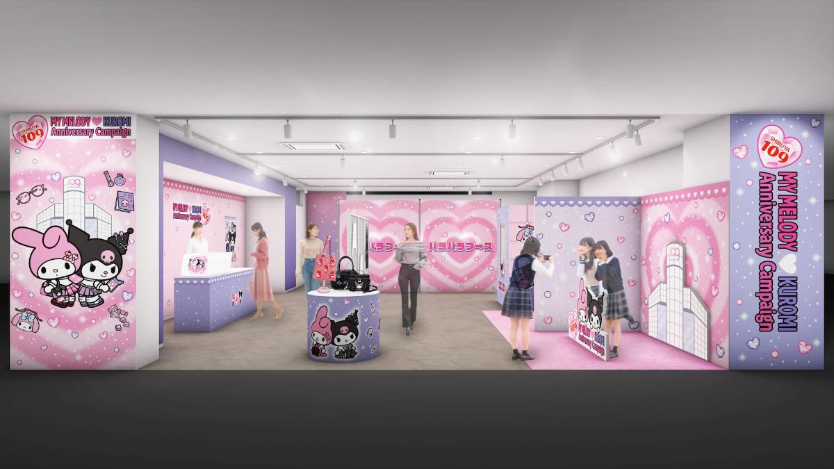251105「SHIBUYA109 × MY MELODY ▽ KUROMI Anniversary Campaign」