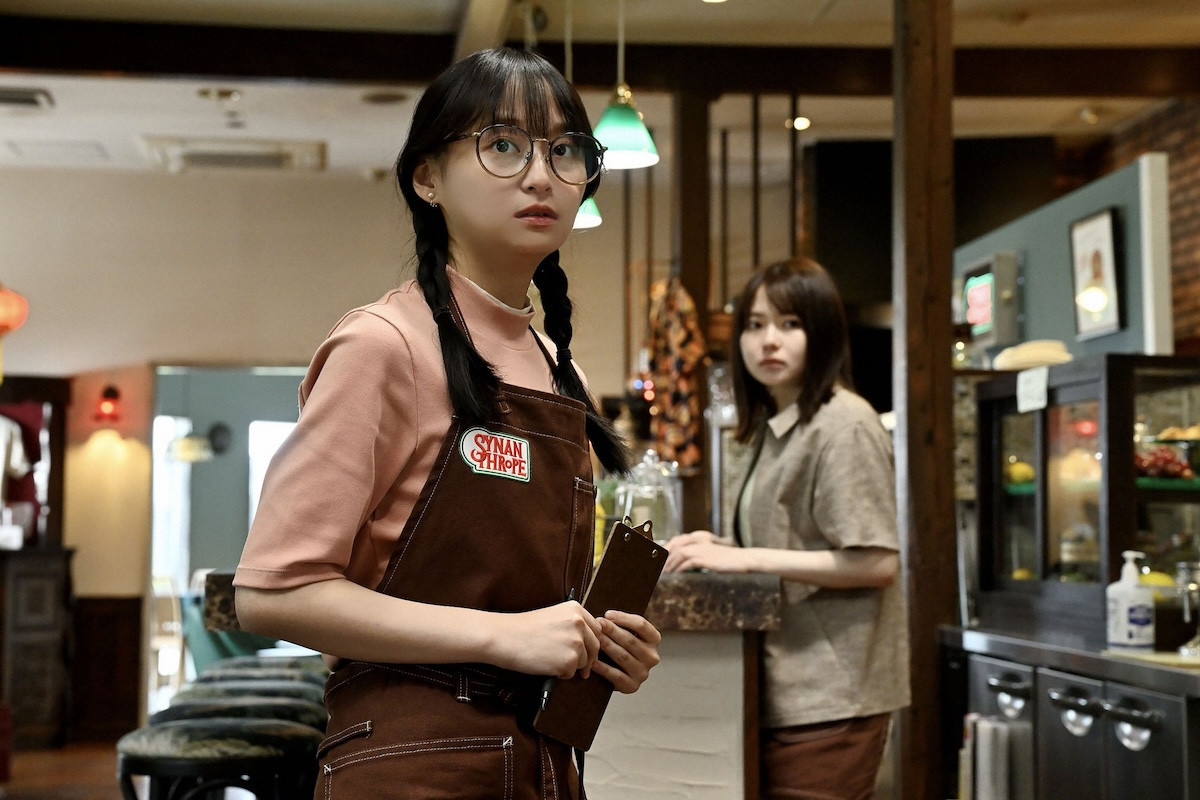 『シナントロープ』第6話　“都成”水上恒司、“水町”山田杏奈をめぐってモヤモヤを抱える