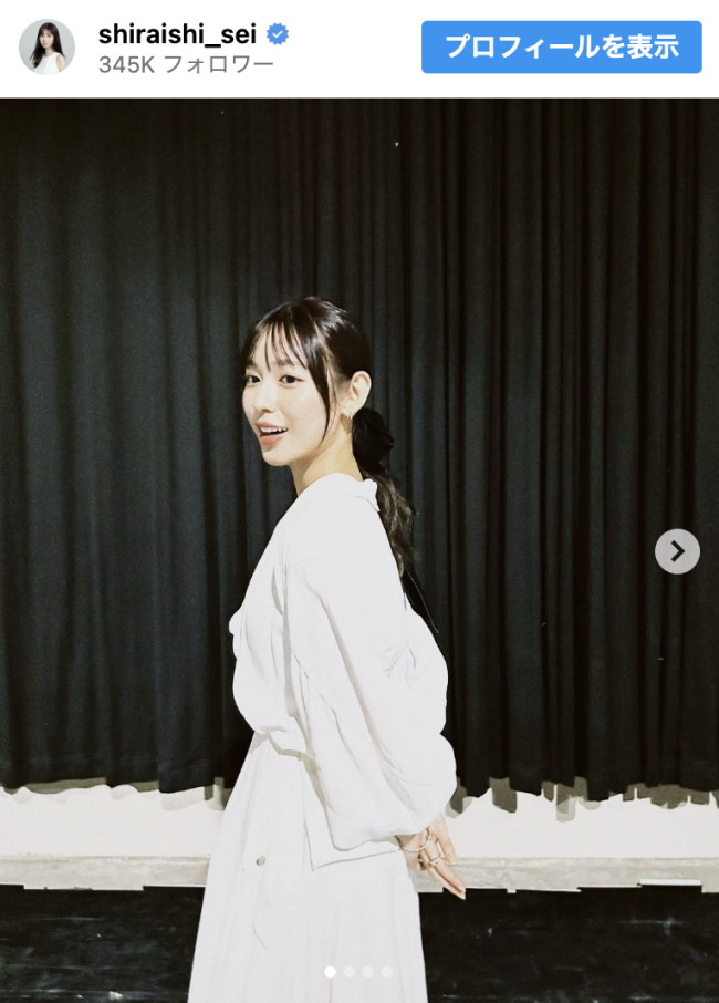 白石聖、ファン絶賛の“純白ビジュ”　※「白石聖」インスタグラム