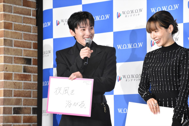 JO1・川西拓実、『連続ドラマＷ シャドウワーク』完成報告会に登場