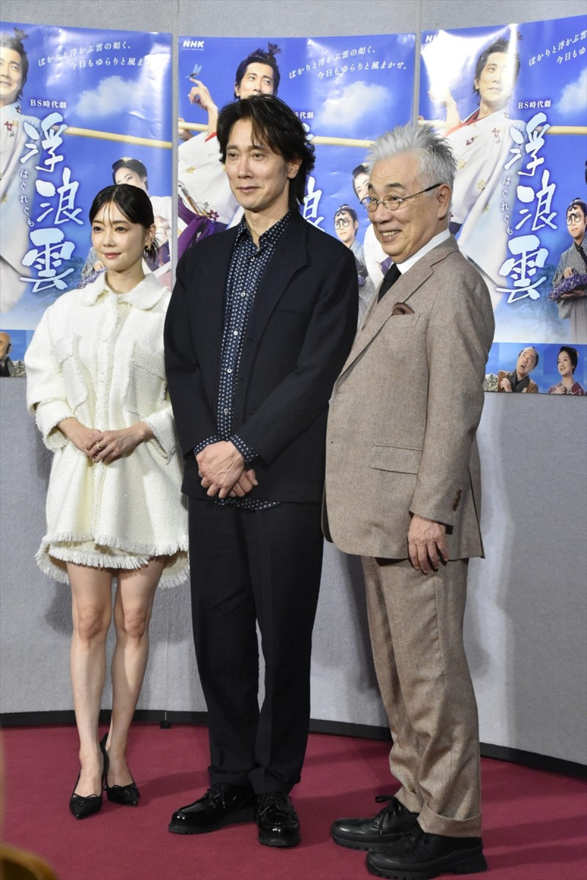 佐々木蔵之介、倉科カナと夫婦役でガッツポーズ　一緒に布団に入るシーンで「NHKで可能な限りのことを…」