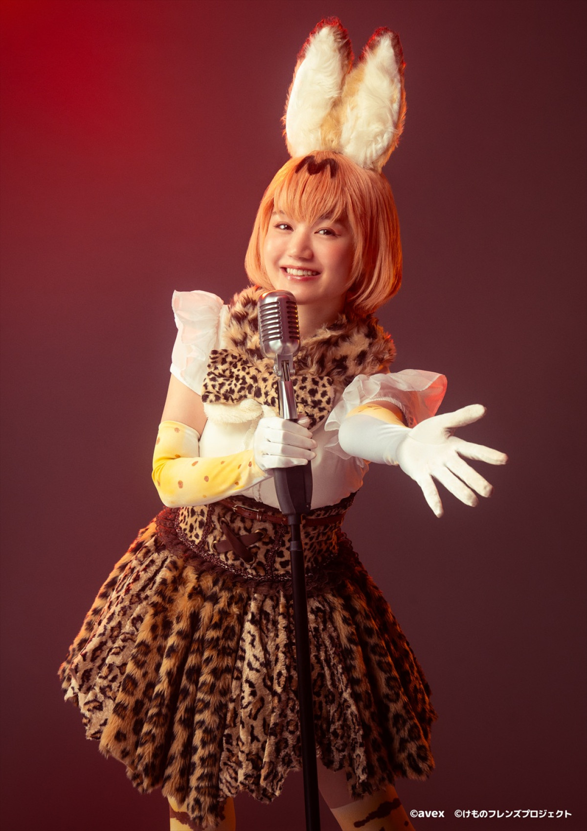 尾崎由香、元Juice＝Juice・稲場愛香ら出演！　舞台『けもフレ』“しんねんかい”ライブ、26年1月開催