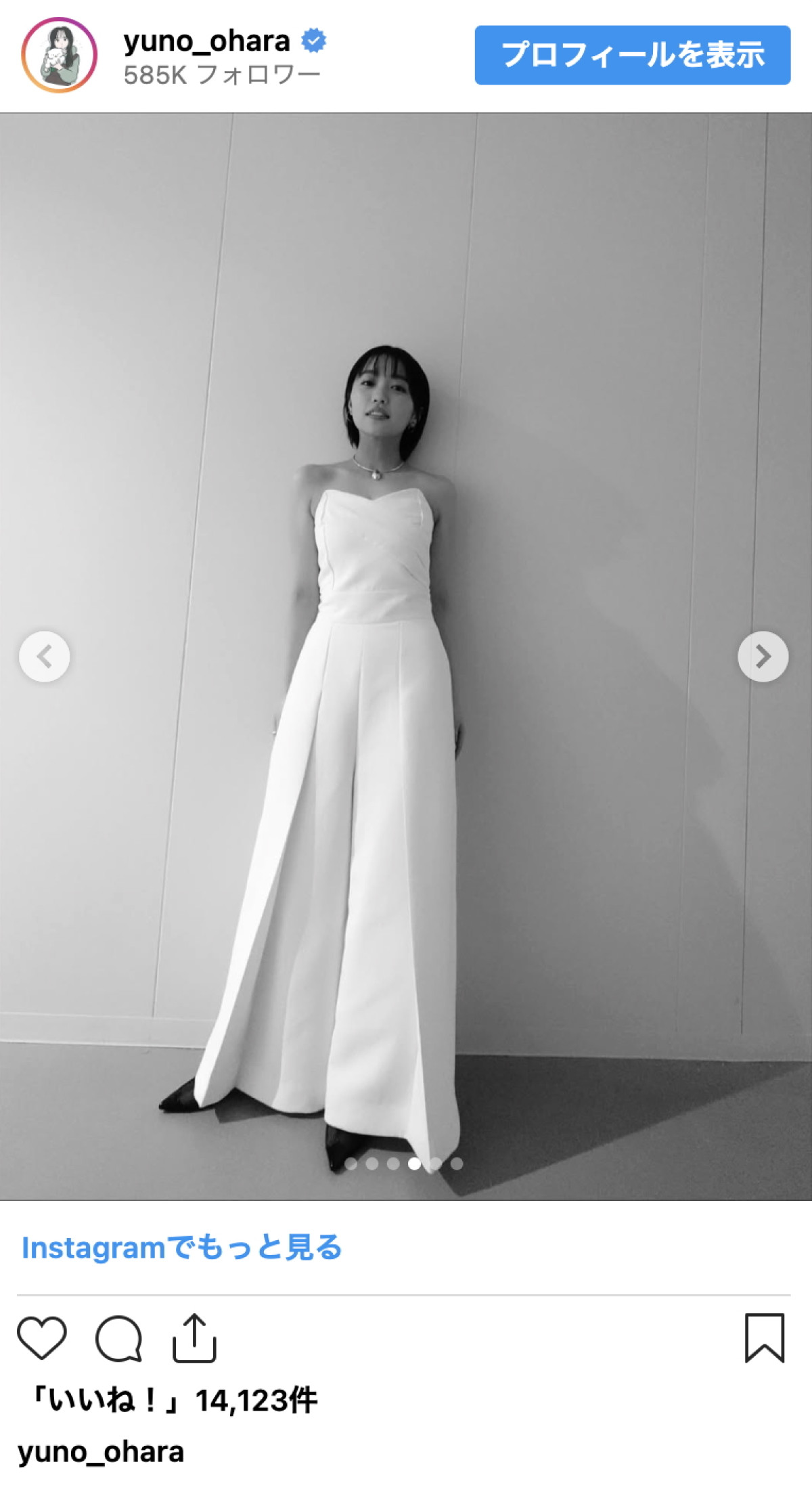 大原優乃、胸元大胆あらわのドレスショットが話題「大人っぽいねぇ」「オトナゆーのちゃん最高」