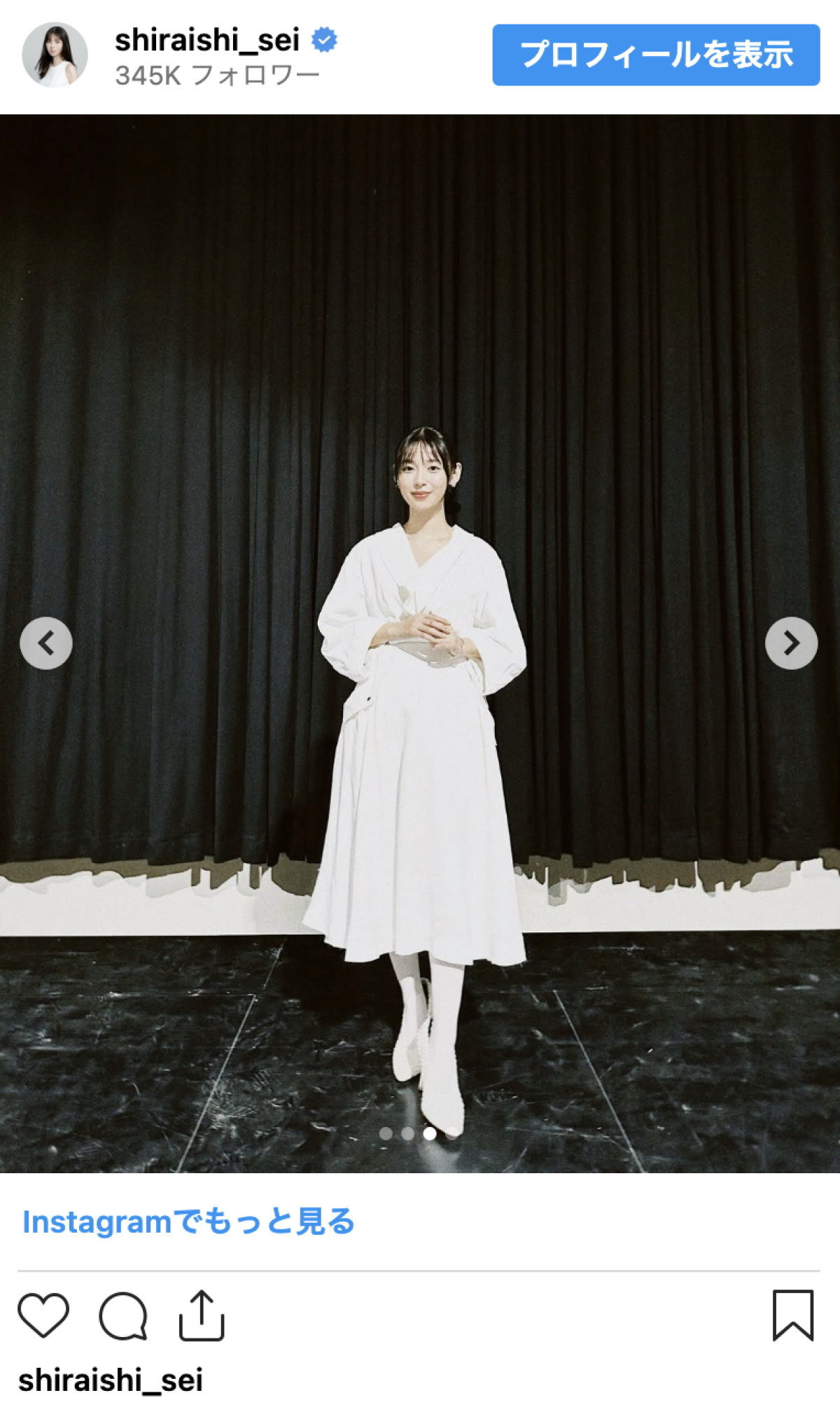 白石聖、“純白ビジュ”にファンうっとり「なんだ天使か」「美の極致」