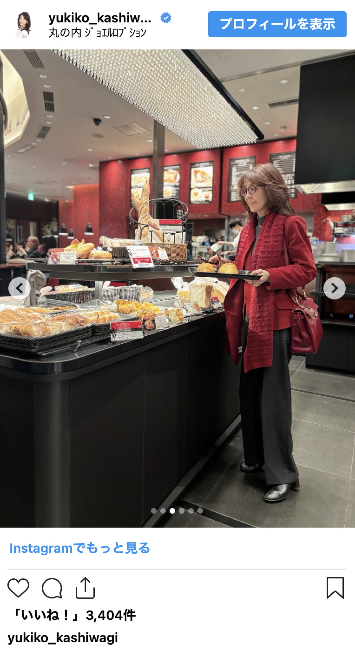 柏木由紀子77歳、鮮やか“赤コーデ”に反響「チャーミングで憧れ」「素敵です」