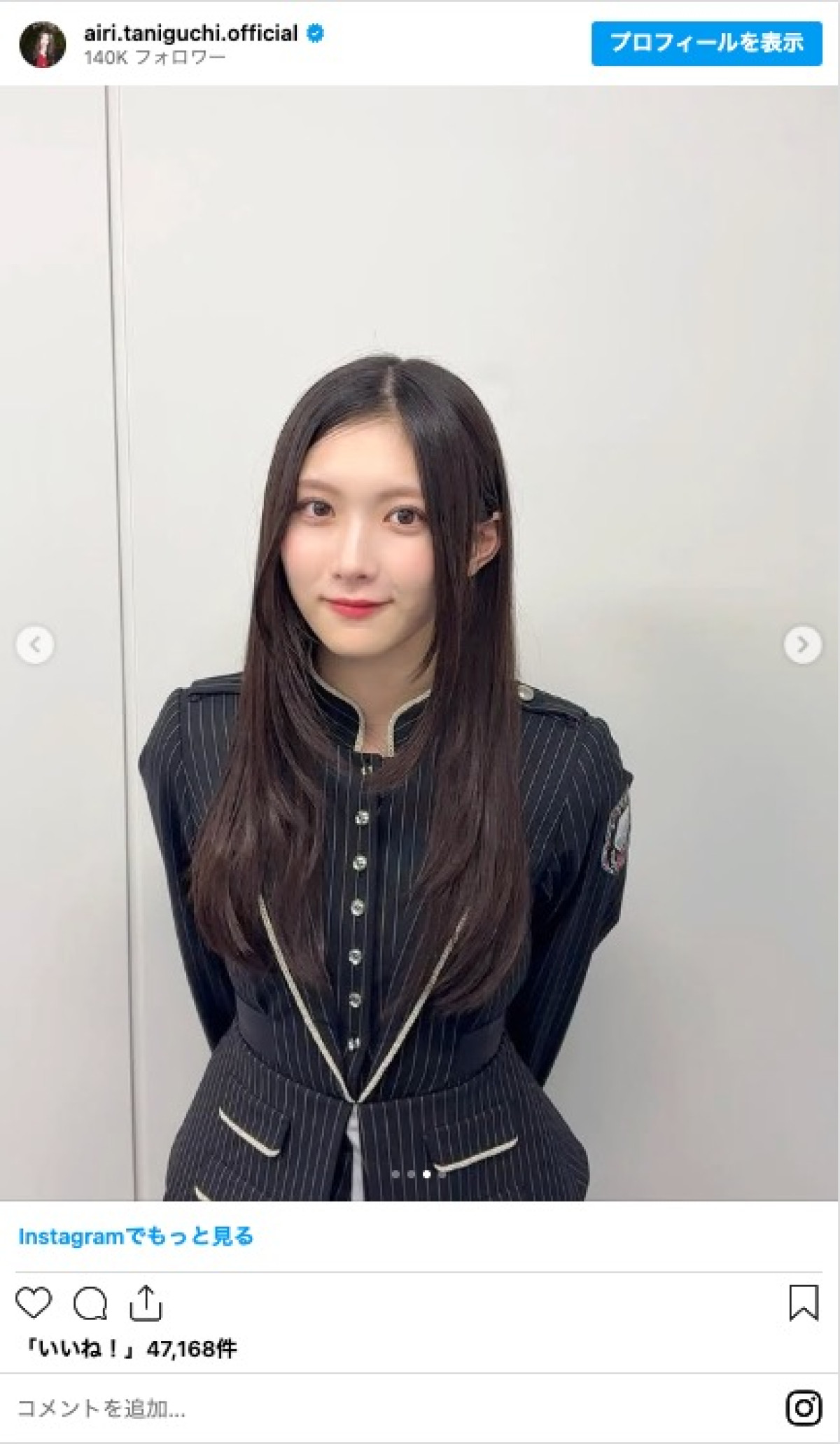 「坂道グループ」メンバーのイメチェンが話題に　ばっさりヘアカットに反響「世界一可愛い」「惚れてしまう」