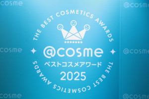 ＠cosme「2025ベストコスメ」TOP10発表！　大賞は2年連続1位のクレンジング＜取材レポ＞