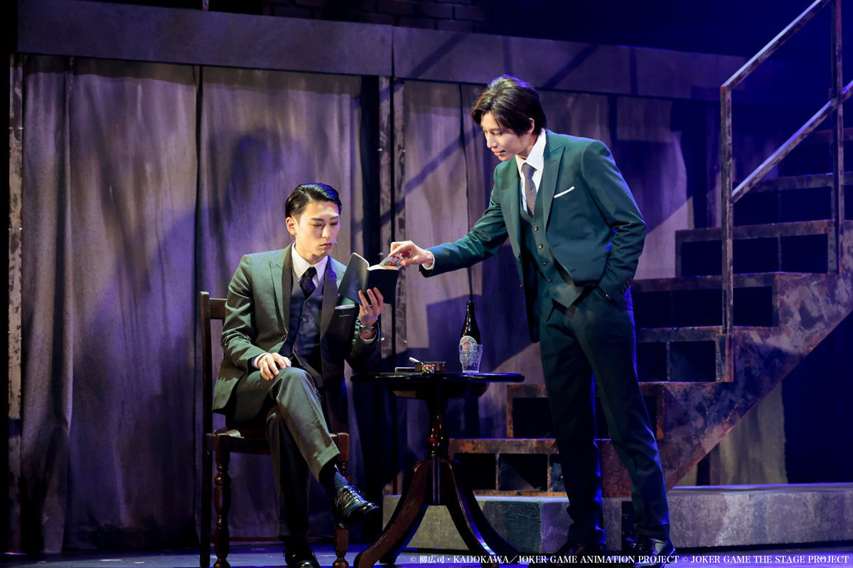舞台『ジョーカー・ゲームIII』開幕！　舞台写真＆キャストコメントが到着