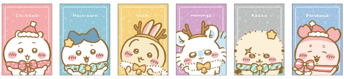 20251128_セブンイレブンちいかわ