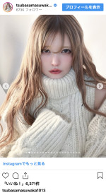 益若つばさ、2025年で8回目のイメチェン　※「益若つばさ」インスタグラム