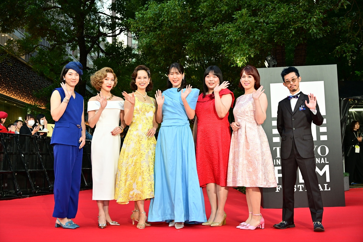 映画『ブルーボーイ事件』第38回東京国際映画祭レッドカーペットの様子