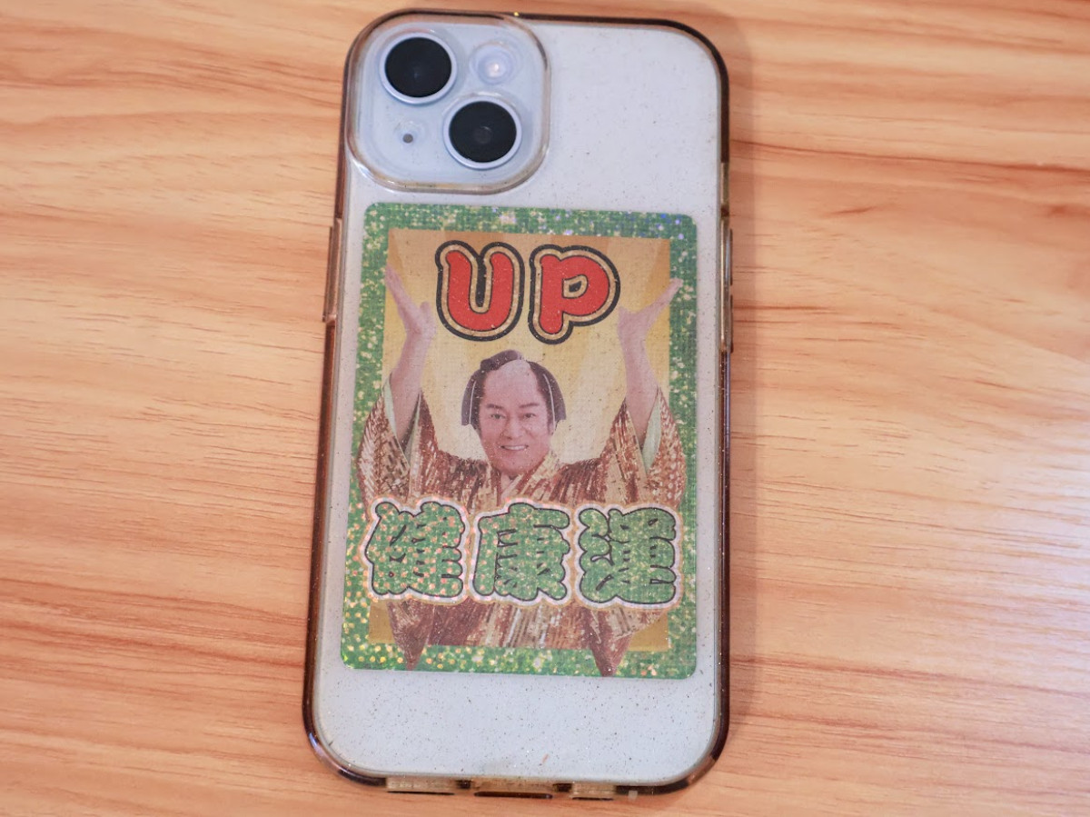 20251109 ファミマツケン福袋