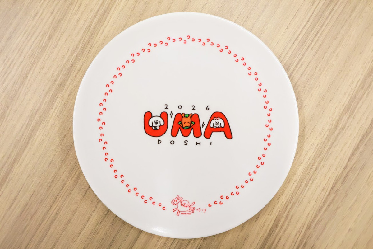 20251118 セブンイレブン福袋 2026