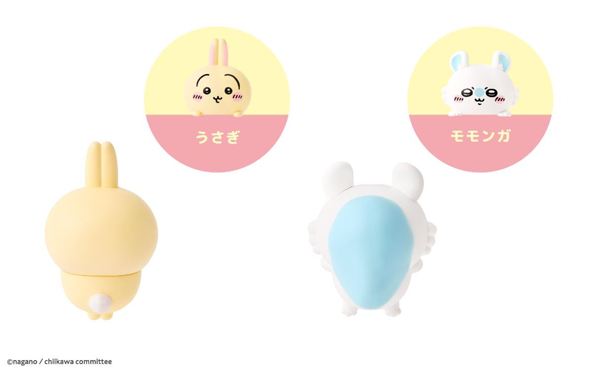 251107「HIPPERS ちいかわ」