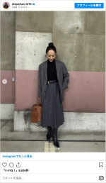 近藤千尋の秋服コーデ　※「近藤千尋」インスタグラム