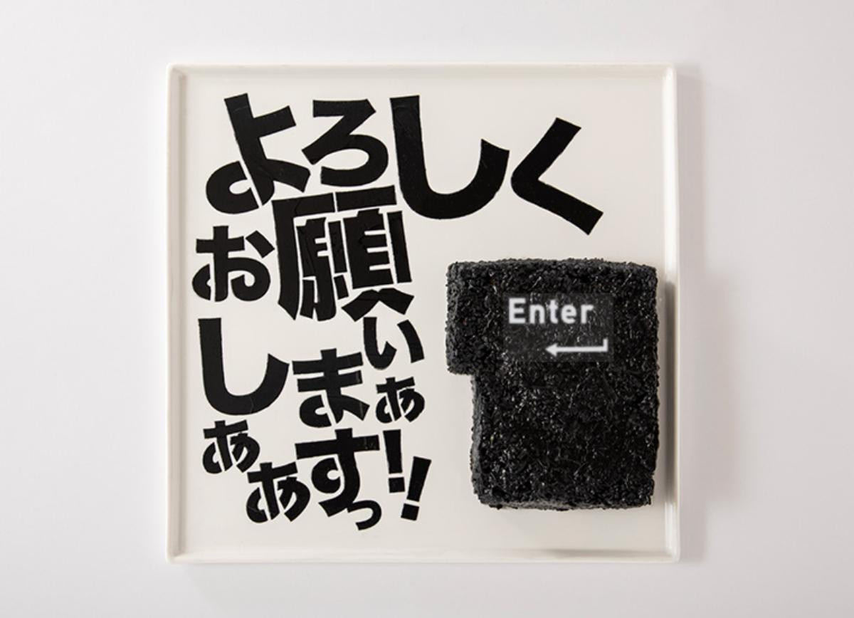 251113「果てしなきスカーレット ＆ Memorial Cafe」