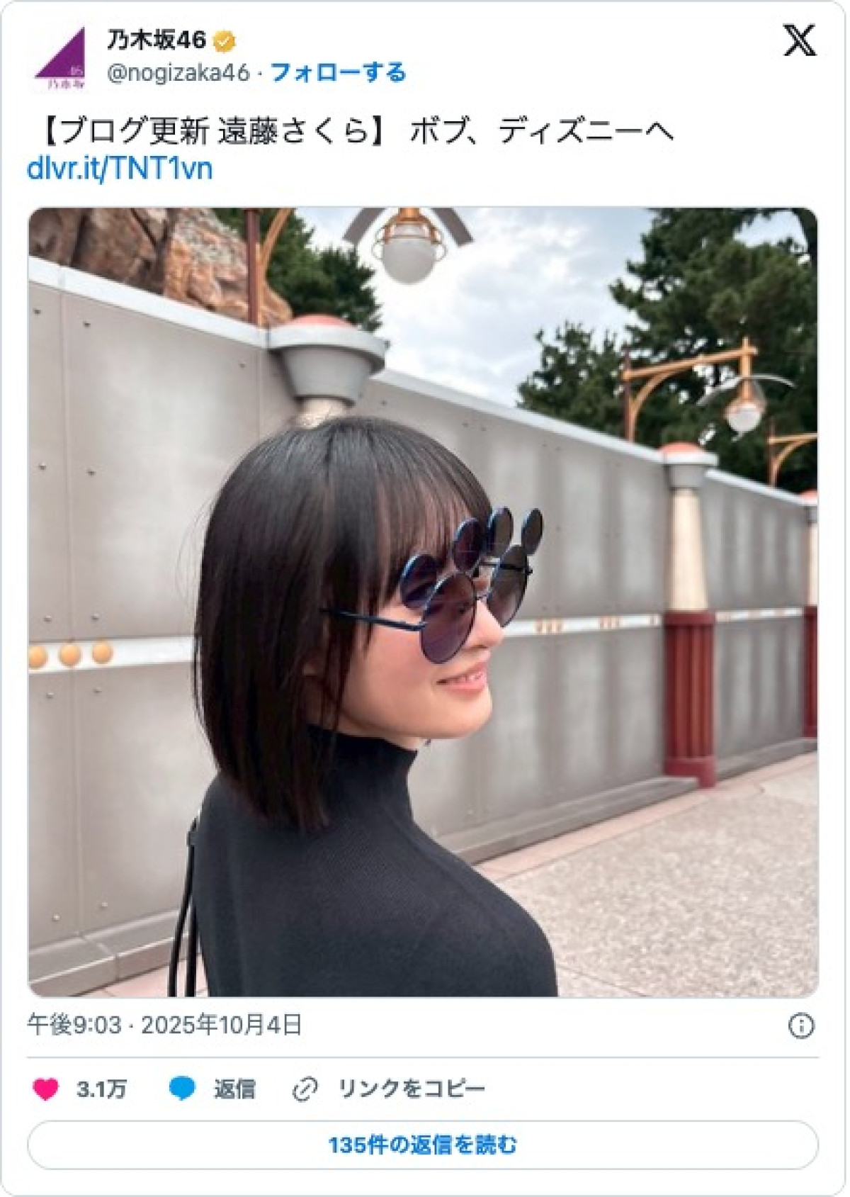 「坂道グループ」メンバーのイメチェンが話題に　ばっさりヘアカットに反響「世界一可愛い」「惚れてしまう」