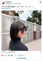 乃木坂46・遠藤さくらはボブに　※「乃木坂46」X