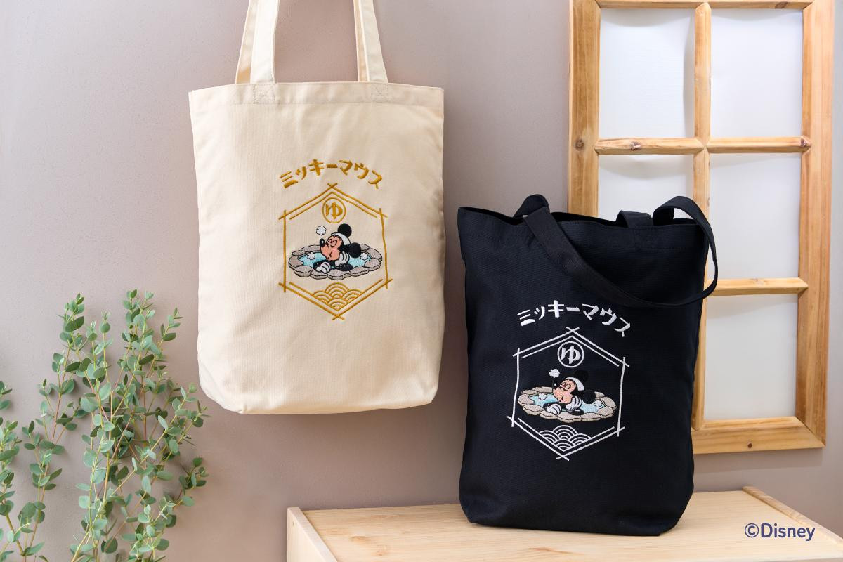 251117「ディズニーオリジナルアイテム」