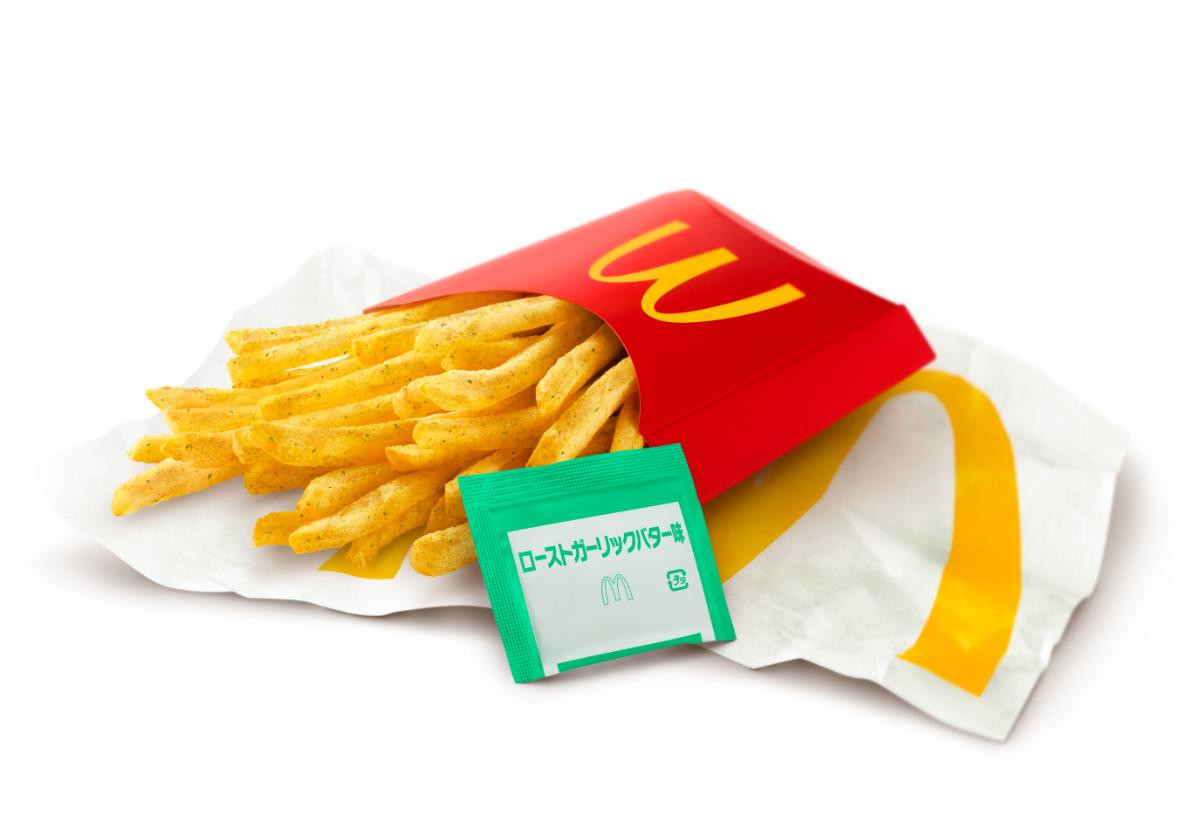 20251117 マクドナルド