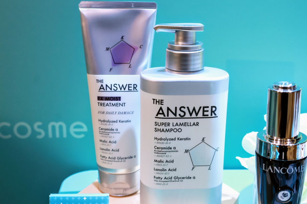 20251119 ＠cosmeベストコスメアワード