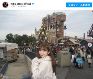 NiziU ミイヒ、“変装なし”で東京ディズニーシーに降臨！　彼女感あふれるショットに反響